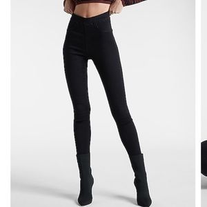 Express High Rise knit super soft skinny jean Small Short